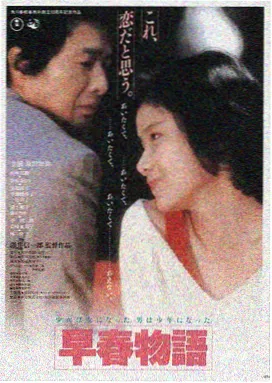 流浪地球3 老牛影院在线观看