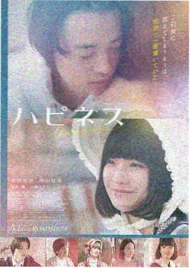 深海救援 老牛影院免费观看