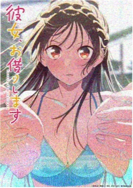 星辰之刃 老牛影院在线精品