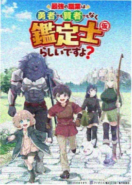 机战苍穹 老牛影院在线精品
